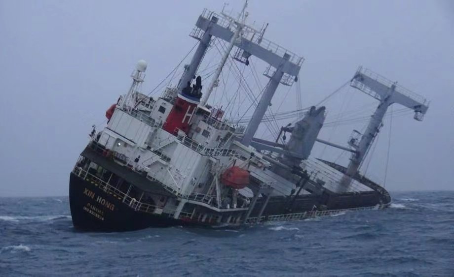 A Panamanian cargo ship sank in Vietnam, killing at least two Chinese crew members