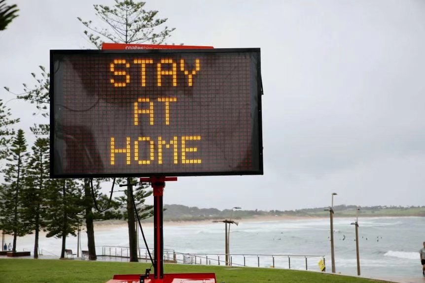 The number of infected people on the northern beach of Sydney, Australia continues to increase. New South Wales introduces new control measures.