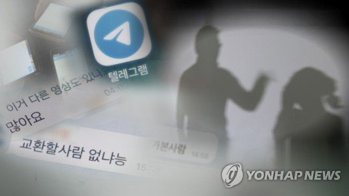 South Korean monk sentenced to 6 years for illegally spreading pornographic videos of "Room N"