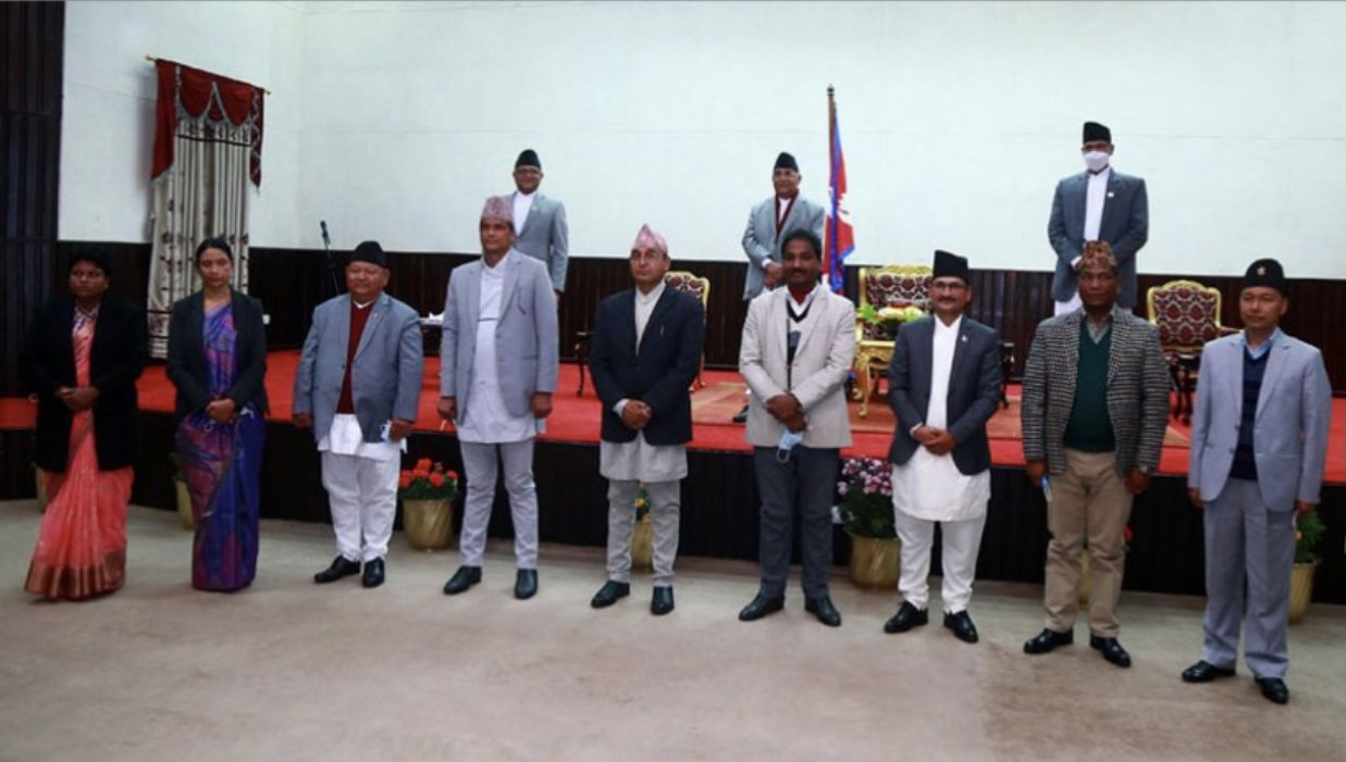 Several new ministers of Nepal were sworn in.