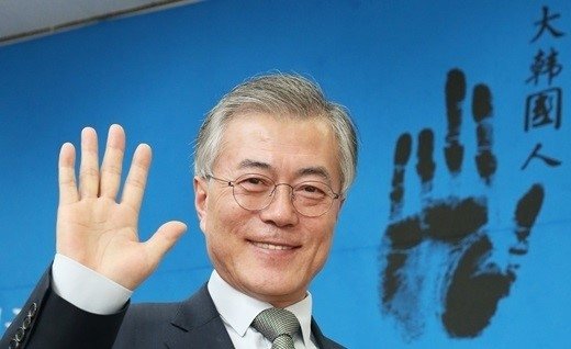 A South Korean netizen threatened to assassinate Moon Jae-in: Show off American pistols, police intervene