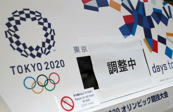 Senior members of the International Olympic Committee said they were not sure whether the Tokyo Olympics could be held.