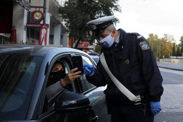 Greece's coronavirus epidemic eases slightly, and authorities will discuss how to lift the blockade.