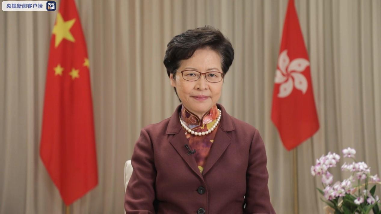 The Hong Kong SAR Government held an online symposium on "Constitution and National Security"