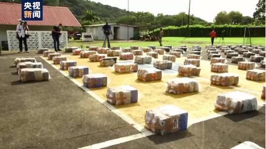 5977 bags! Panamanian Navy intercepted 5 tons of drugs in two days