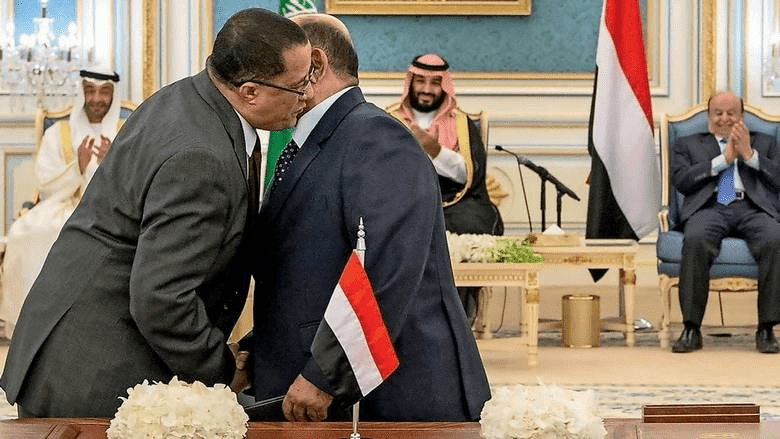 The Yemeni government and the Southern Transitional Council form a joint government