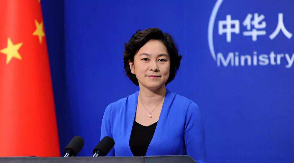China Foreign Ministry Spokesperson Hua Chunti made a statement on United States' announcement of sanctions against leading members of the Standing Committee of National People's Congress of China on the pretext of Hong Kong-related issues.