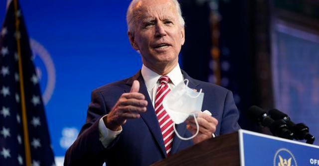 U.S. media: Democrats received 320 million "black money" in this year's election, and Biden is the biggest beneficiary.