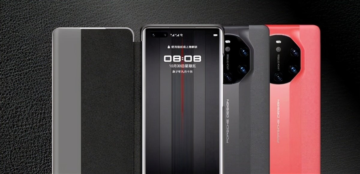 Huawei Mate40 Porsche Edition is hard to find, and the scalper sells it at an increase of 3000$