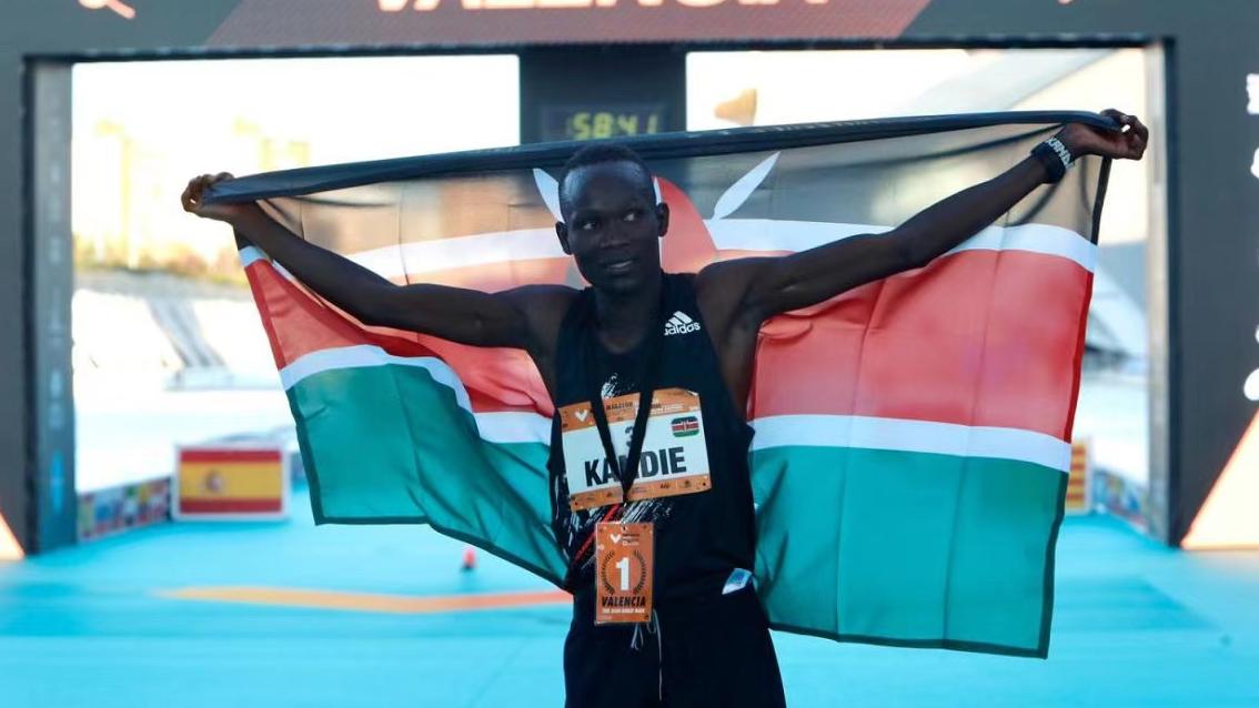 Kenyan runner broke the half marathon world record with 57 minutes and 32 seconds.