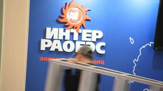 Due to unprofitability, Russian power companies may stop exporting electricity to China in winter.