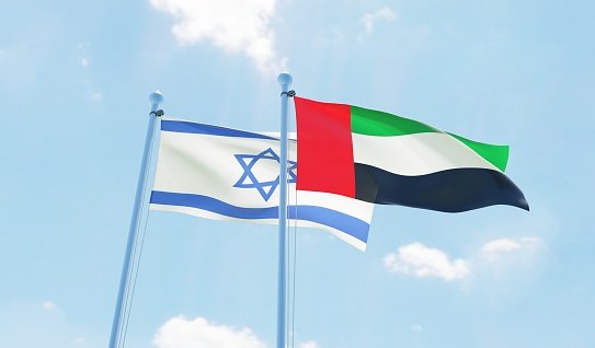 Israel issues travel warnings against the United Arab Emirates and other countries