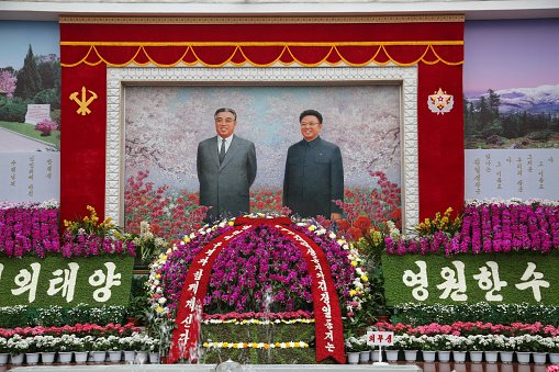 Kim Jong-un was elected as the general secretary of the Workers' Party of Korea.