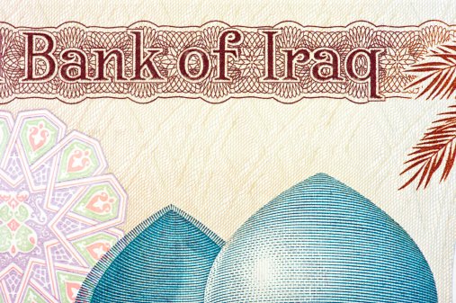 The Iraqi currency depreciated sharply, and the dollar was converted into IQD 1,450.