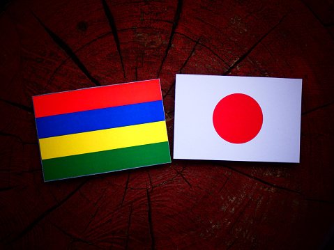 Japan and Mauritius reach an aid agreement on fuel leakage