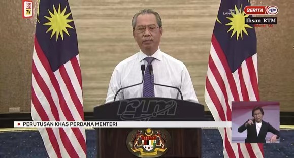 Malaysian Prime Minister: The current pandemic prevention measures are aimed at fighting the pandemic, protecting people's livelihood and promoting economic recovery.