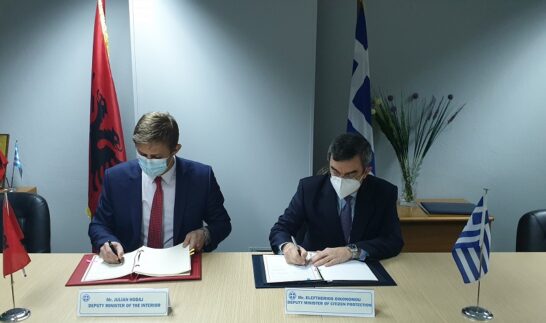 Albania and Greece will jointly build a security center on the border between the two countries.