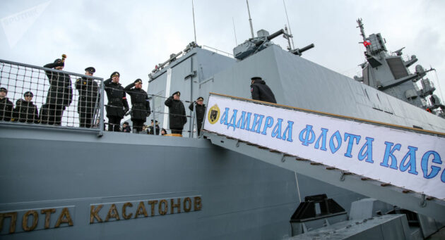 The Russian navy's new Aegis ship appeared in Africa and docked in Algeria for the first time.