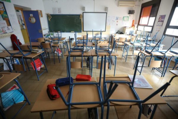 In order to prevent the spread of the epidemic, Portugal will close all educational institutions from the 22nd.
