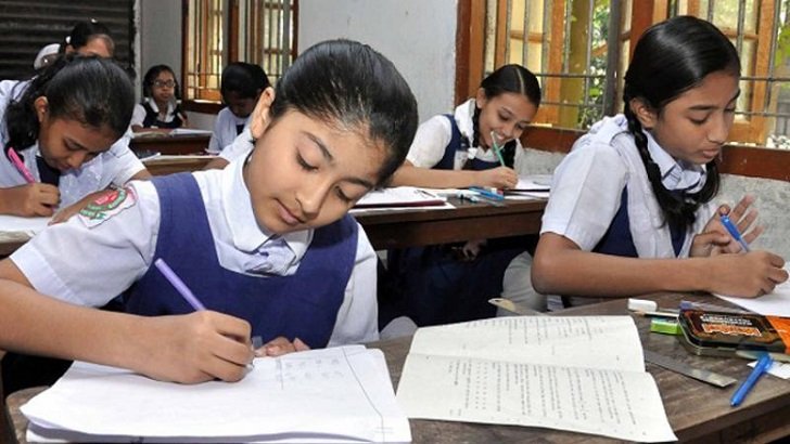 Bangladesh Ministry of Education: National educational institutions should be ready to start school by February 4