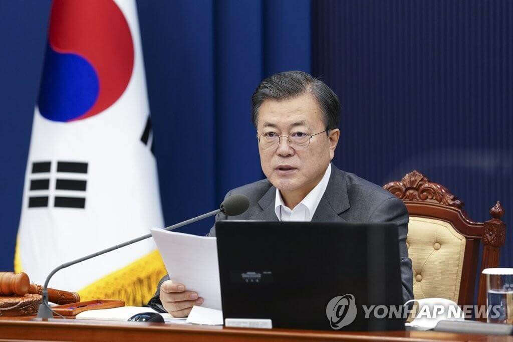 South Korean media: Moon Jae-in issued an article on New Year's Day, praying for the New Year to overcome the epidemic.