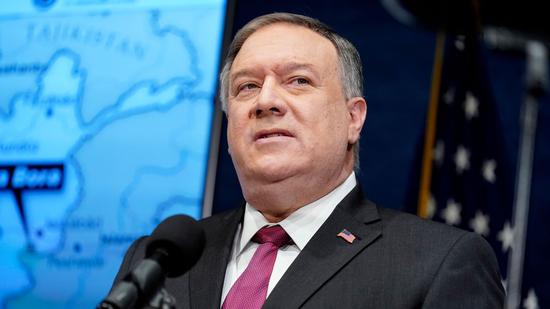 Pompeo will join a think tank in Washington, paving the way for the 2024 campaign