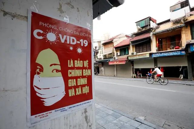 84 new confirmed cases in Vietnam within 24 hours