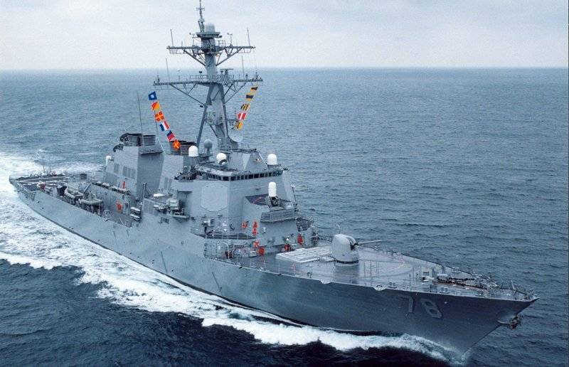 Another U.S. destroyer sailed into the Black Sea. Russia monitored its movement.
