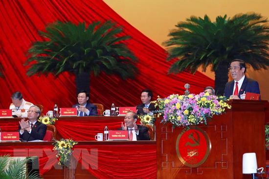 The election results of the 13th Central Committee of the Communist Party of Vietnam were announced.