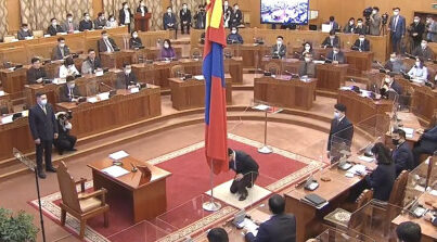The new government of Mongolia was sworn in.