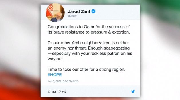 Iran's Foreign Minister congratulates Qatar and emphasizes that Iran is not an enemy or a threat.