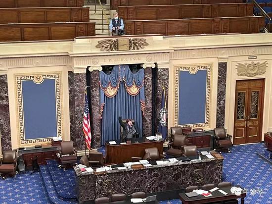 The U.S. Senate voted against the Pennsylvania electoral vote.