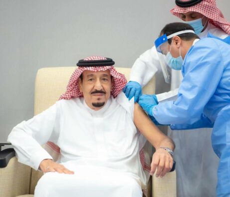 Saudi King Salman is vaccinated against the novel coronavirus