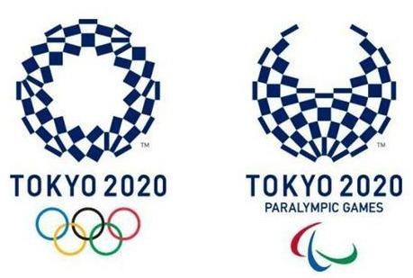 Seiko Hashimoto plans to accept the request of Tokyo Olympic Organizing Committee to appoint a chairman