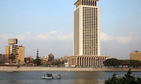 Egypt's central bank allows local banks to issue digital currencies