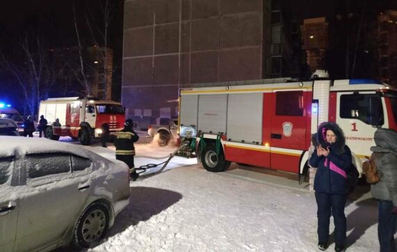A fire broke out in a residential building in Yekaterinburg, Russia, killing 8 people.