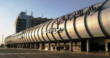 Egyptian Civil Aviation Authority announces the opening of airspace to Qatar