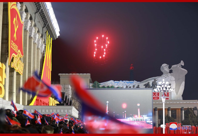 image 777 North Korea held a military parade to commemorate the Eighth National Congress of the Labor Party.