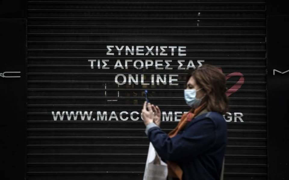 To ensure the normal opening of schools, the Greek government has introduced stricter epidemic prevention restrictions.