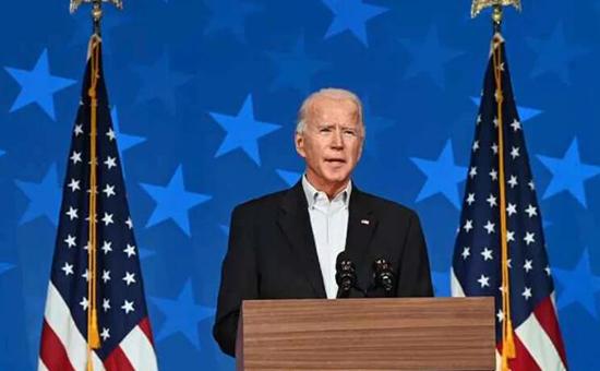 Biden announces some nominations for the State Department team