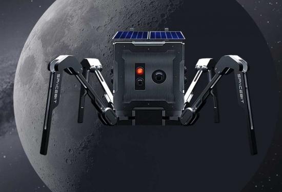 UK company Spacebit plans to send lunar rover to the moon in 2021