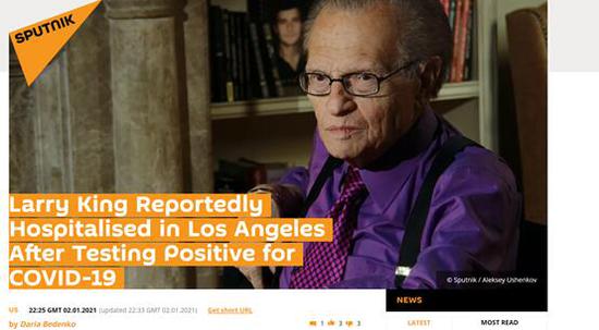 Larry King, a well-known American host, has been hospitalized for more than a week due to the novel coronavirus.