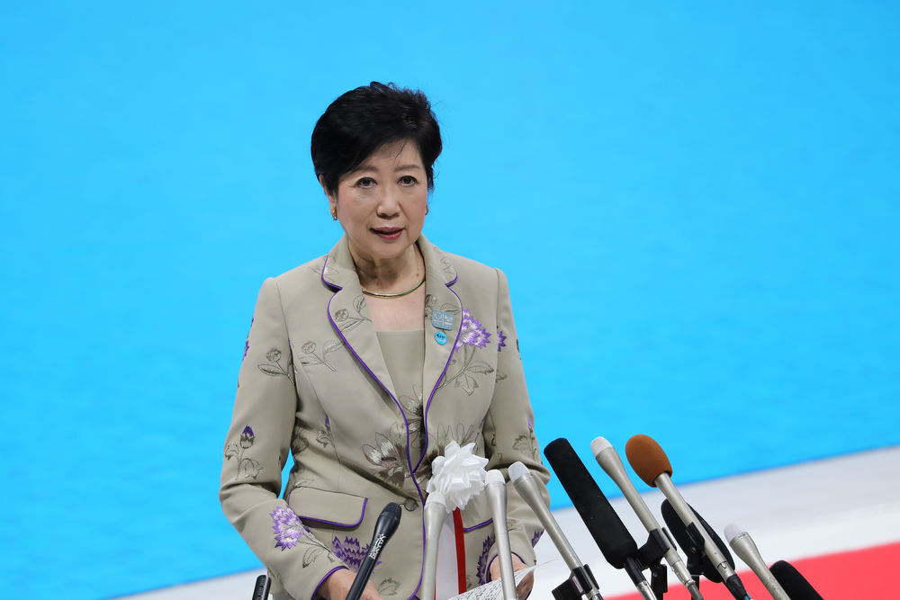 Governor of Tokyo: Tokyo Olympics faces "serious problems"
