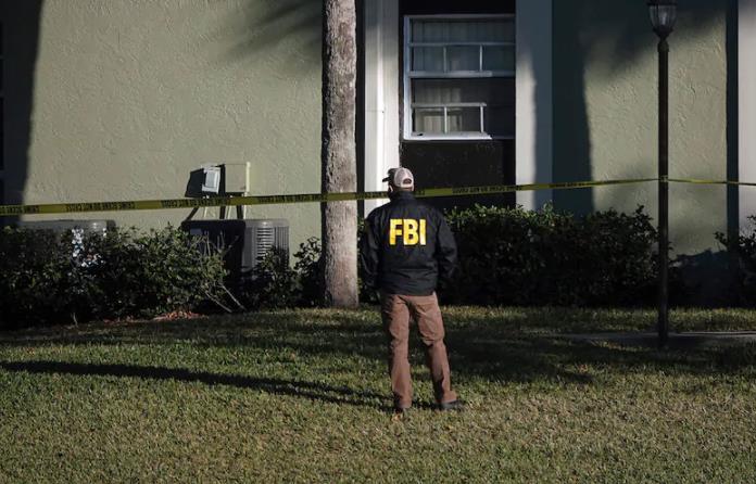 The identity of a man who shot two FBI agents was exposed: he is an IT expert and has no criminal record.