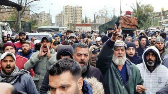 Protest against the deterioration of living conditions, people in Tripoli and other places in Lebanon continue to demonstrate.