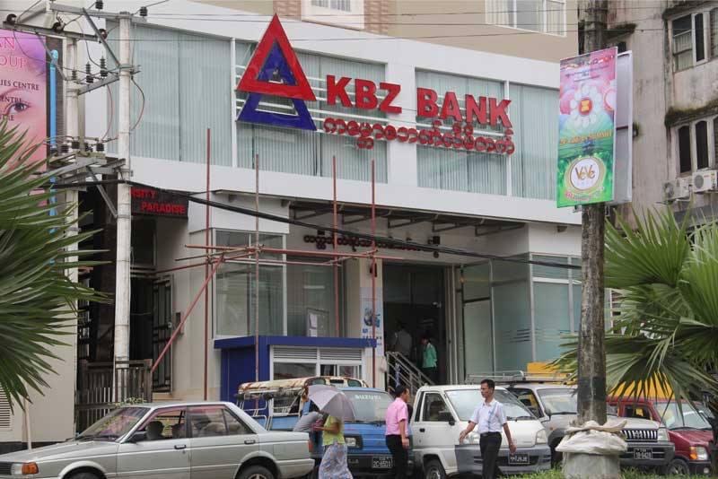 Myanmar Banking Association announces the suspension of domestic banks
