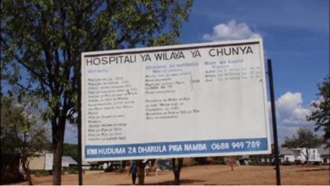 Unknown diseases in Tanzania have caused many deaths, and more than 50 people have been hospitalized for treatment.