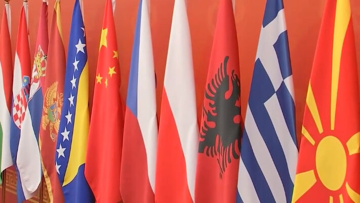 Why is China-Central and Eastern Europe 17+1 greater than 18?