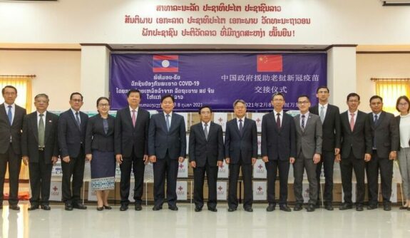 The Chinese government assisted Laos to complete the handover of the coronavirus vaccine.