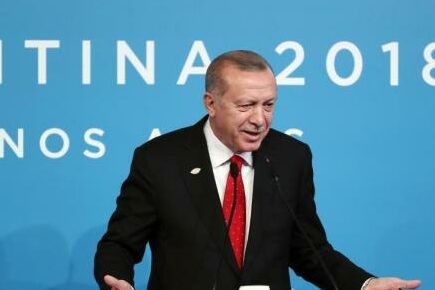 Erdogan: Turkey and the United States have more common interests than differences, and expect a "win-win" with the Biden administration.